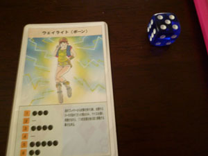 �X�e�b�v0311